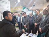 تصویر خبر: نمایشگاه دام و طیور نیشابور 6 دی ماه 1402